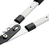 Grensaks med teleskop - Garden®